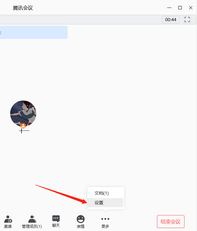morphvox pro steam morphvox pro steam