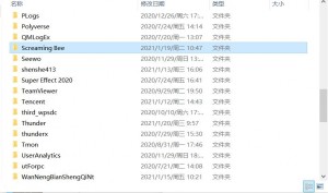 图片7