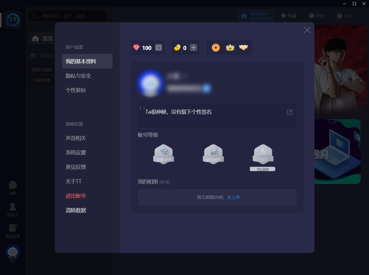 图片6