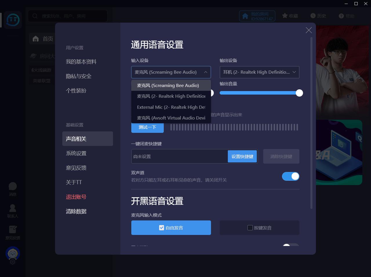 图片7