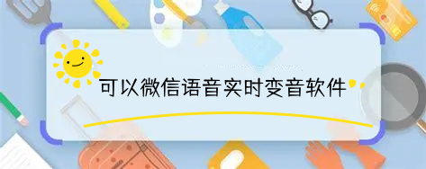 Snipaste_2022-11-08_18-38-01_副本